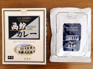 五島軒のカレーパッケージ表