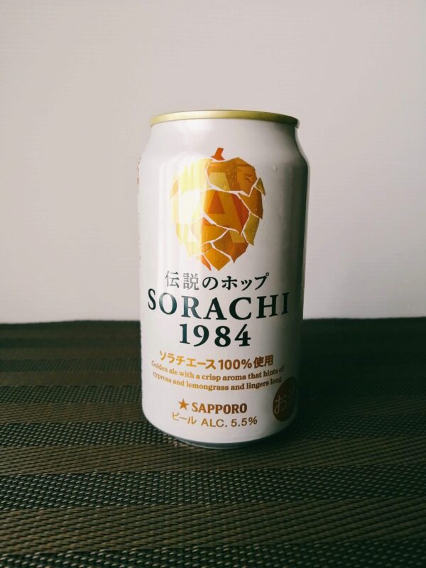ソラチエースビールの缶1