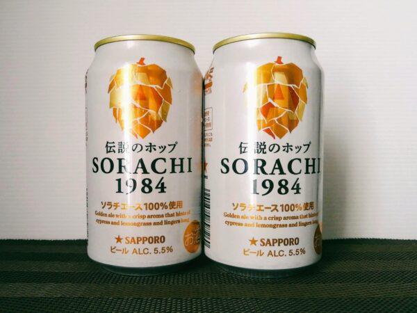 ソラチエースビールの缶2本