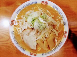 よし乃みそラーメンの正面