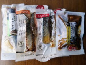 佐藤水産の焼魚煮魚パッケージ